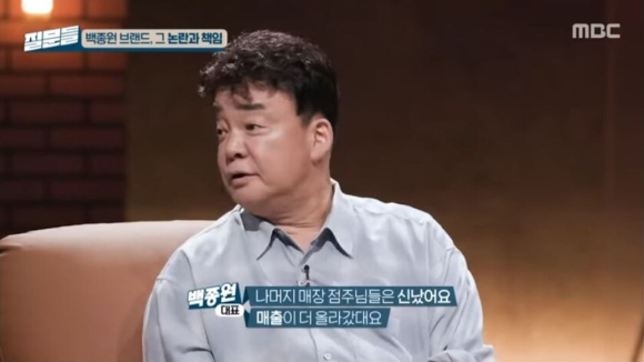 백종원 더본코리아 대표가 지난해 10월 28일 오후 서울 여의도 콘래드호텔에서 열린 더본코리아 IPO 기자간담회에 참석하고 있다. [사진=정소희 기자]