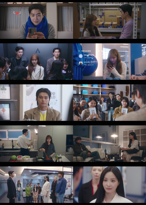 최애의 사원 [사진=tvN ]