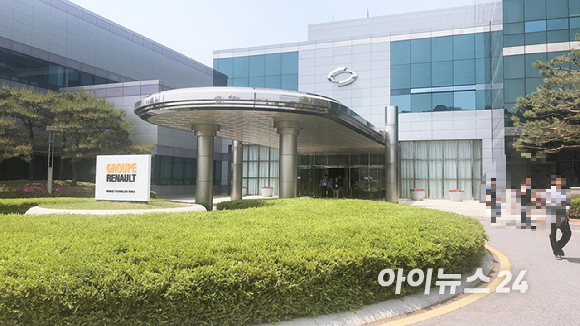 경기도 용인 기흥구 르노테크놀로지코리아 전경. [사진=아이뉴스24 DB]