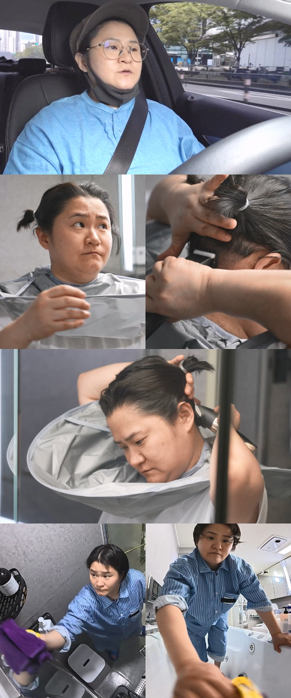 김신영이 '나 혼자 산다'에 재출연한다. [사진=MBC]