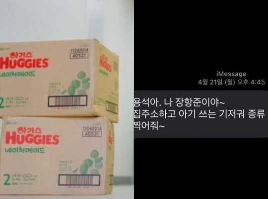 장항준 감독이 영화 '왕과 사는 남자' 인터뷰에 앞서 포즈를 취하고 있다. [사진=(주)쇼박스]