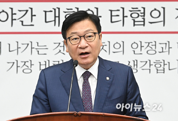 정점식 국민의힘 원내대표가 2일 서울 여의도 국회에서 열린 의원총회에서 발언하고 있다. [사진=곽영래 기자]