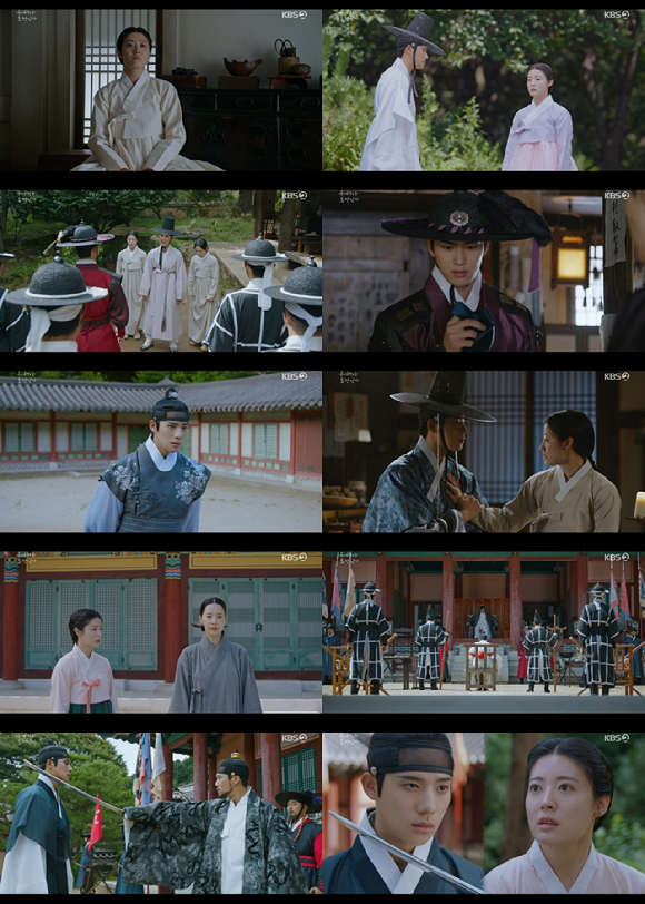 '은애하는 도적님아' 남지현, 父잃고 폭주⋯문상민의 위로법 '시청률 7%'