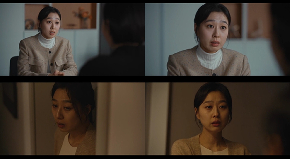 배우 박지연이 드라마 '아이쇼핑'에서 열연하고 있다. [사진=ENA]