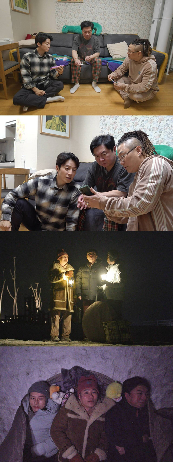 '미우새' 프리뷰 갈무리 [사진=SBS]