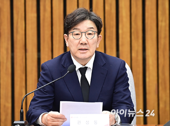 권성동 국민의힘 원내대표가 17일 오후 서울 여의도 국회에서 열린 학교 안전 강화를 위한 당정협의회에서 발언하고 있다. [사진=곽영래 기자]