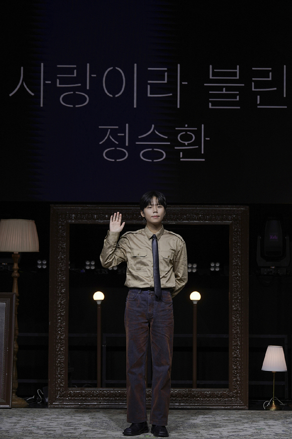 [종합] 정승환, &apos;잘생긴 발라더&apos;가 들려주는 사랑 노래⋯&apos;탑백귀&apos;도 반할걸