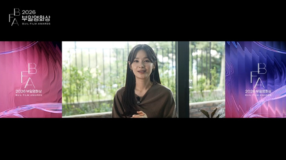 배우 박지훈이 7일 부산 시그니엘 부산 그랜드 볼룸에서 열린 2026 제35회 부일영화상에 시상식 레드카펫 행사에 참석하고 있다. [사진=정소희 기자]