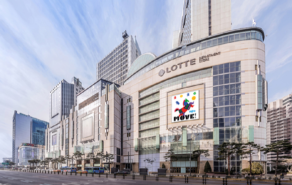  [사진=롯데백화점]