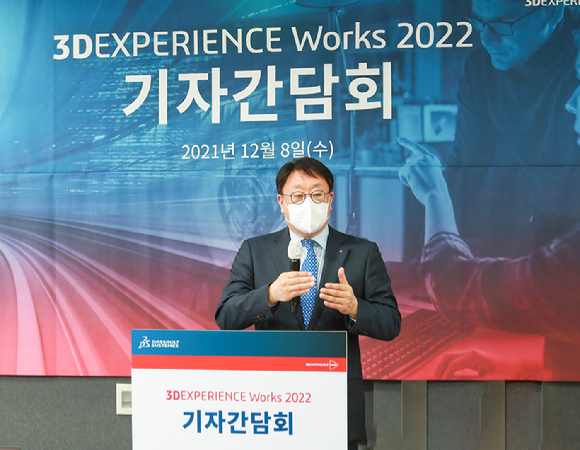 3D익스피리언스 웍스 2022를 발표하는 다쏘시스템 김화정 CRE사업본부장 [사진=다쏘시스템]