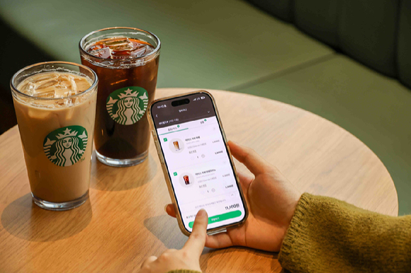 사이렌 오더 누적 주문 건수가 7억건을 돌파했다. [사진=스타벅스]