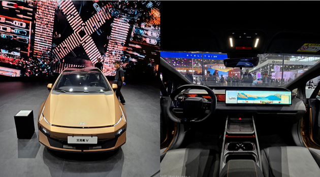 북경모터쇼 현대차 아이오닉 V [사진=정구민]