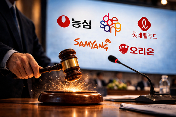 식품업계가 3월 정기 주주총회 시즌을 앞두고 있다. [사진=챗지피티]