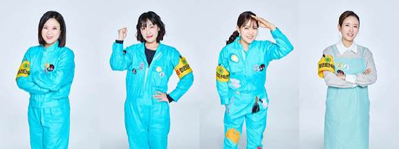 집을 바꿀순 없잖아 [사진=채널A ]