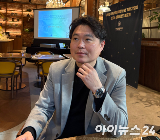 허 교수가 MICE산업에 대해 설명하고 있다. [사진=설래온 기자]