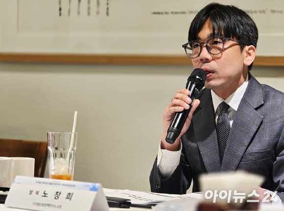 노창희 디지털산업정책연구소장이 9일 오전 서울 중구 컨퍼런스하우스 달개비에서 기자 간담회를 열고 '디지털 생태계 자율성 증진과 구독경제 활성화'를 주제로 발제하고 있다. [사진=안세준 기자]