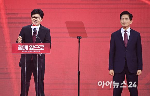 한동훈 국민의힘 대선 경선 후보가 3일 오후 경기 일산 킨텍스에서 열린 제5차 전당대회에서 승복 연설을 하고 있다. [사진=곽영래 기자]