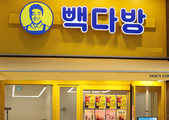 더본코리아는 지난 27일 서울 서초구 별관 창업설명회장 회의실에서 제6차 '더본코리아 상생위원회' 정례회의를 열었다. [사진=더본코리아]