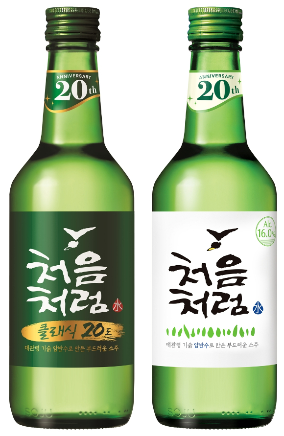 처음처럼 리뉴얼 제품. [사진=롯데칠성음료]