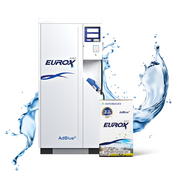 유록스 요소수 주입기(EBD Eurox Bulk Dispenser)와 유록스 10리터 제품 이미지. [사진=롯데정밀화학]