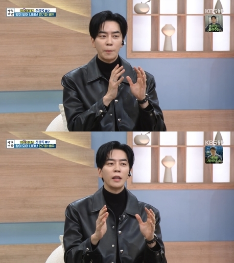 '아침마당' 신성록 "'별그대' 첫 악역에 화제…'카이로스' 제일 기억 남아"