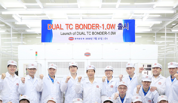 HBM 장비 특허전 격화…한미 "원조 기술" vs 한화 "침해 엄정 대응"