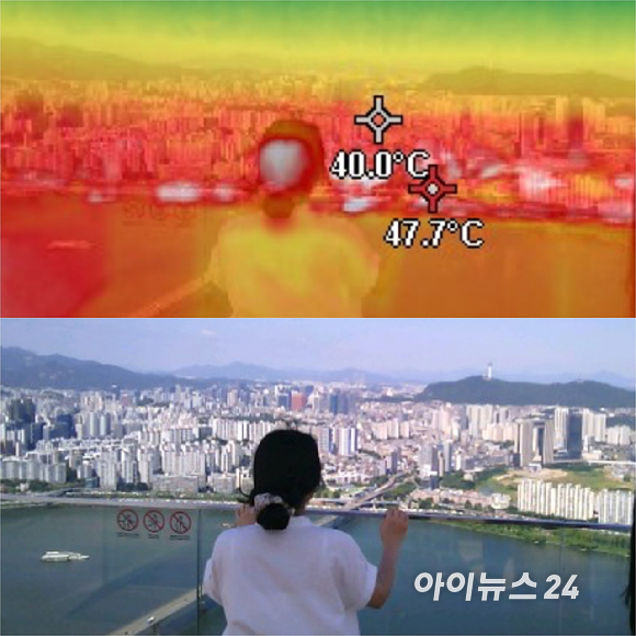 전국적으로 폭염이 이어지는 6일 서울 여의도 63빌딩에서 열화상카메라로 바라본 서울 시내 모습. 온도가 높을수록 붉은색, 낮을수록 푸른색으로 표시된다. [사진=곽영래 기자]
