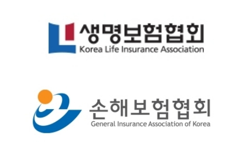 생명·손해보험협회 로고 [사진=생명·손해보험협회]