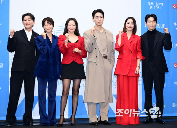 배우 진서연-김희선-한혜진이 10일 오후 서울 마포구 스탠포드호텔에서 열린 TV CHOSUN 새 월화드라마 '다음생은 없으니까' 제작발표회에 참석하고 있다. [사진=정소희 기자]