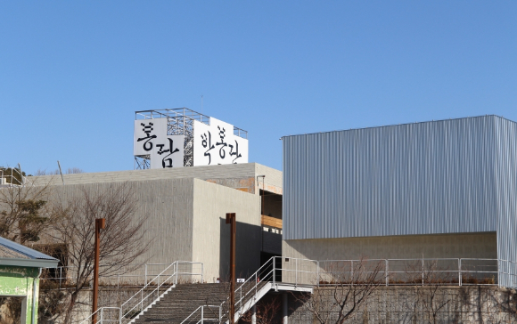 국순당은 경기도 화성시 봉담읍에 위치한 기존 화성양조장 부지를 대대적으로 개발한 술복합문화공간인 ‘박봉담’을 오픈한다 [사진=국순당 ]