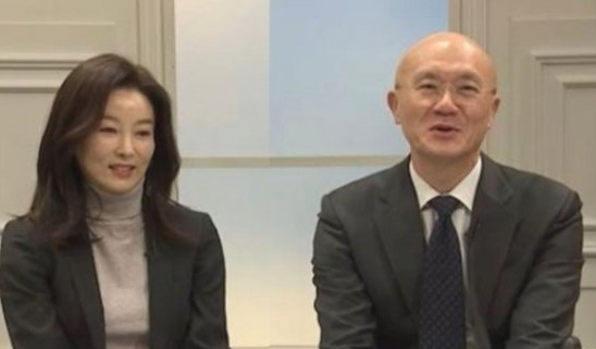 박상아 전재용이 극동방송 '만나고 싶은 사람 듣고 싶은 이야기' 출연했다 [사진=극동방송 캡처]