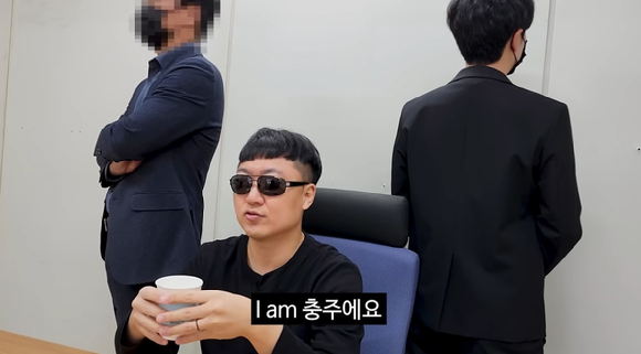 충주시 유튜브가 올린 전청조 패러디 영상 [사진=충주시 유튜브 캡쳐]
