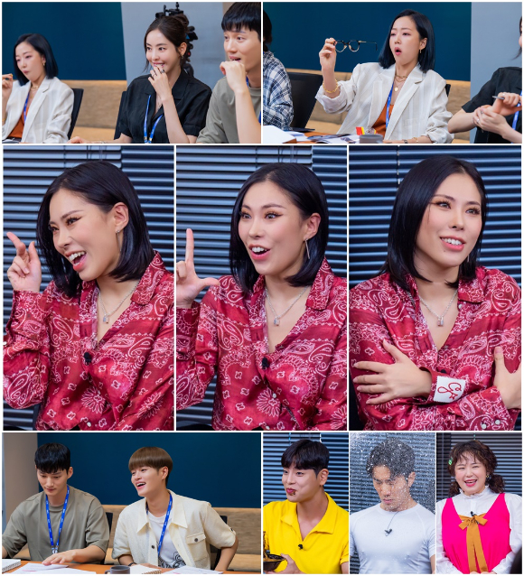 얼어죽을 연애따위 [사진=ENA]