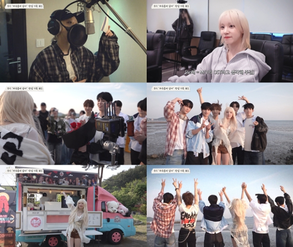 나우즈, 아이들 우기 영상 갈무리 [사진=큐브엔터테인먼트]