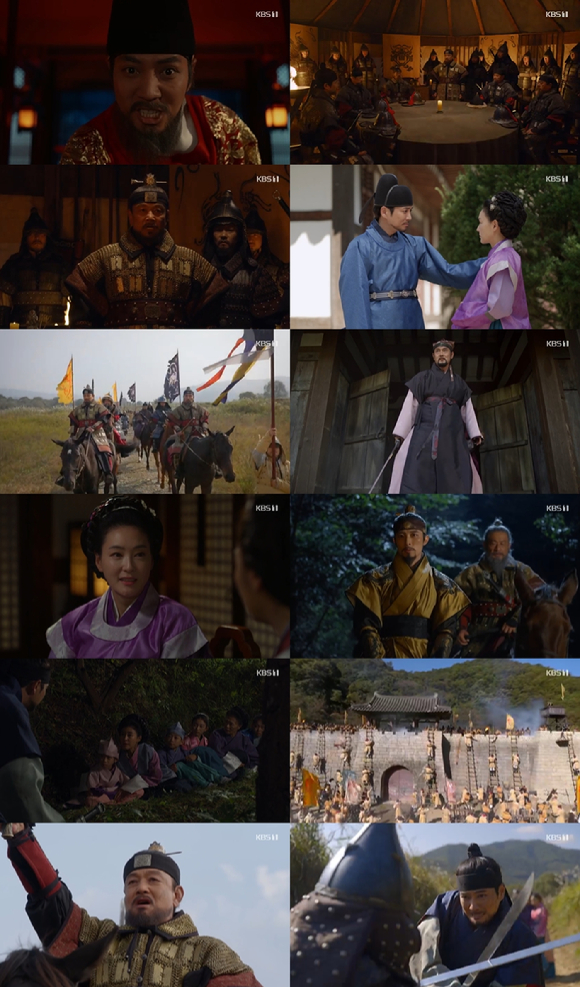 '태종 이방원' 첫회 [사진=KBS2]