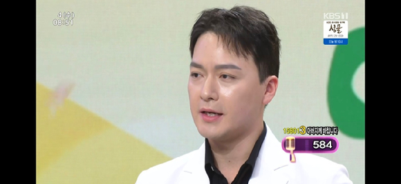 아침마당 [사진=KBS ]