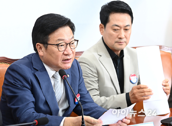 정점식 국민의힘 원내대표가 9일 서울 여의도 국회에서 열린 최고위원회의에서 발언하고 있다. [사진=곽영래 기자]
