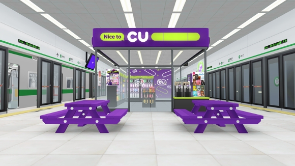 CU는 메타버스를 활용한 다양한 마케팅을 선보이고 있다. 사진은CU의 제페토지하철역점 모습. [사진=BGF리테일]