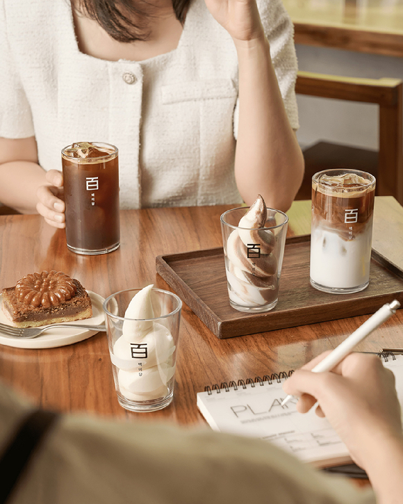 백미당이 SKT 고객 대상 가을 시즌 감사 이벤트를 진행한다. [사진=남양유업]