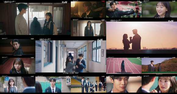 견우와 선녀 [사진=tvN ]
