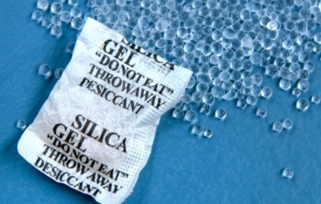 약병 안에 함께 들어 있는 실리카겔 봉지를 약과 함께 보관해야 약의 효능을 보다 오래 유지할 수 있다는 전문가의 조언이 공개됐다. 사진은 본 기사 내용과 무관. [사진=픽사베이]