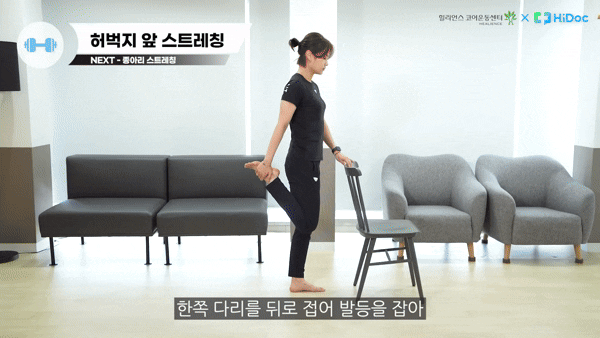 식사 직후 가벼운 운동만으로도 혈당 안정화에 도움이 된다. 사진은 본 기사 내용과 무관. [사진=northernnevadachiropractic]