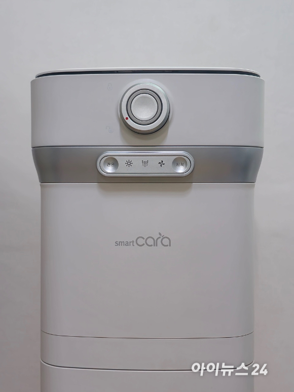 스마트카라 400 프로2. [사진=이시은 기자]