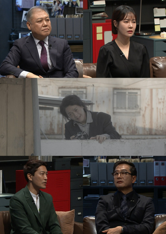 채널A '블랙'에서 사진작가 이동식이 저지른 살인사건의 전말을 전한다. [사진=채널A ]