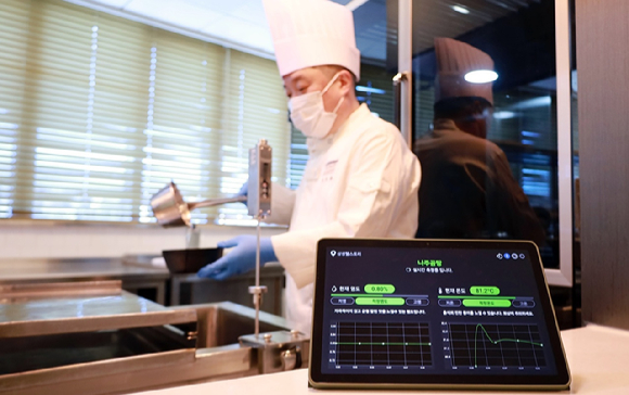 삼성웰스토리 실시간 자동염도계. [사진=삼성웰스토리 제공]