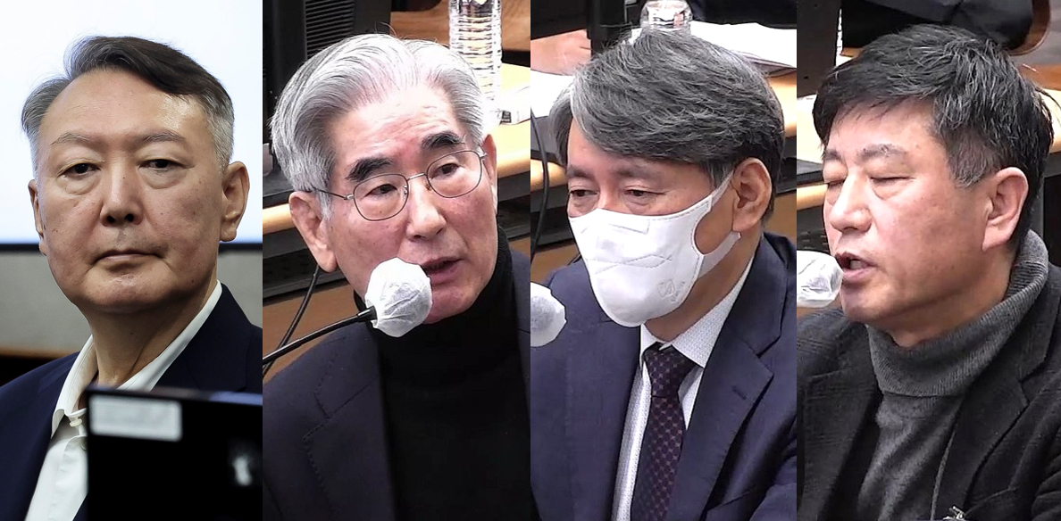 왼쪽부터 윤석열 전 대통령&middot;김용현 전 국방부장관&middot;조지호 전 경찰청장&middot;노상원 전 국군정보사령관 [사진=연합뉴스]