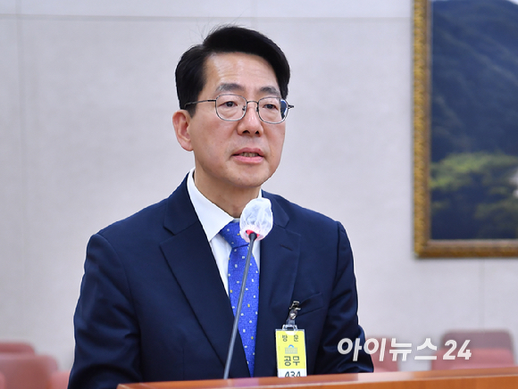 황종우 해양수산부 장관 후보자가 23일 국회 농림축산식품해양위원회에서 열린 인사청문회에서 모두발언을 하고 있다.