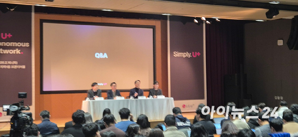 LGU+ "AI 자동화로 고객 불만 70% 감소"…2028년 상용 목표(종합)