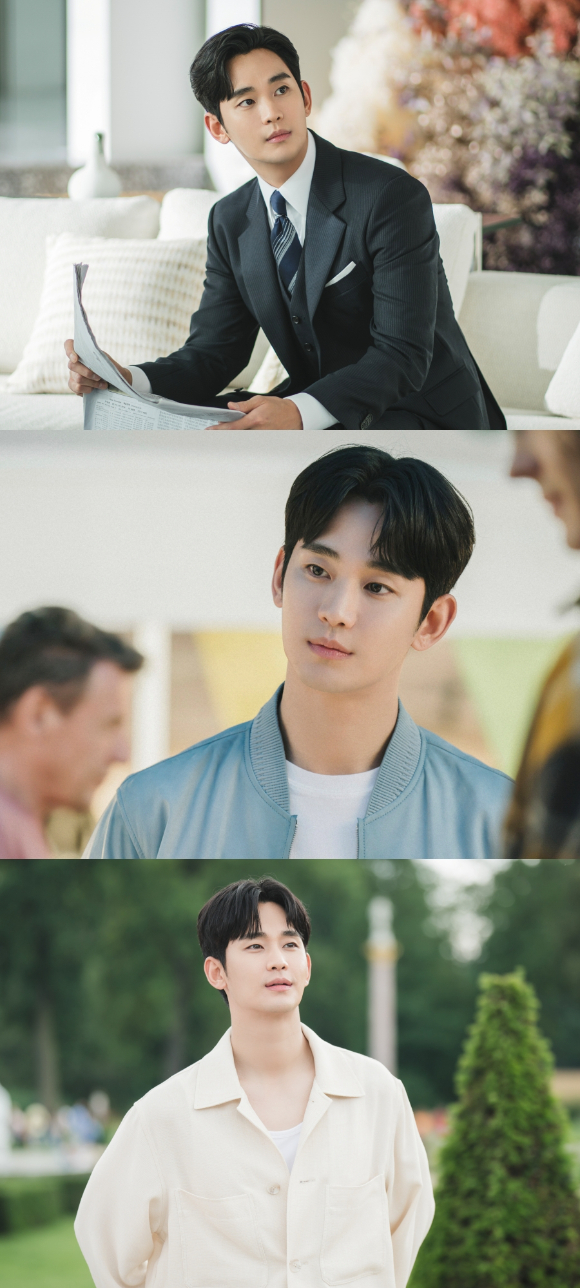 '눈물의 여왕' 김수현 스틸. [사진=tvN]