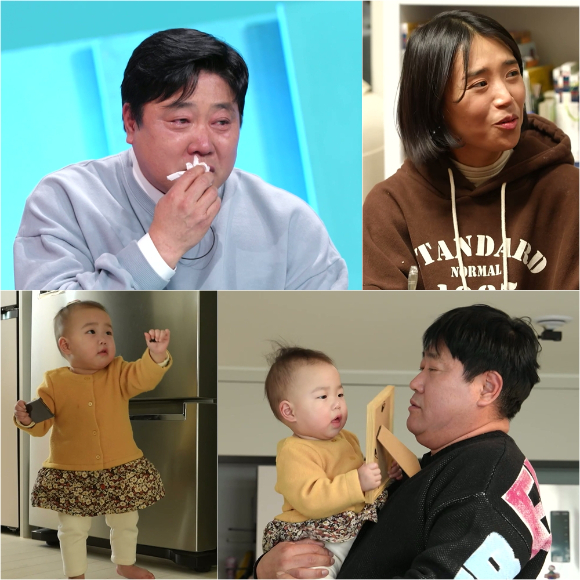 양준혁이&lsquo;사장님 귀는 당나귀 귀'에 출연한다. [사진=KBS 2TV]